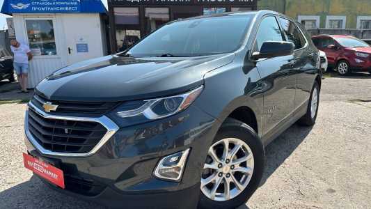 Chevrolet Equinox III