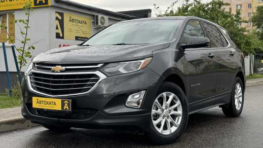 Chevrolet Equinox III