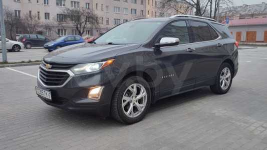 Chevrolet Equinox III