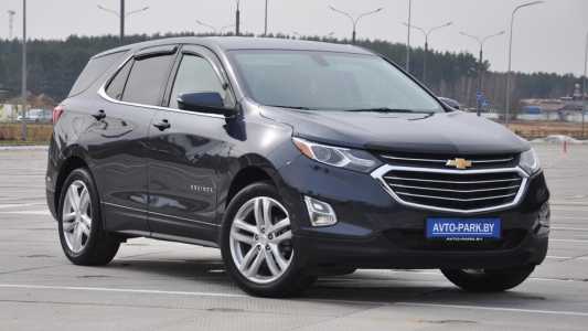 Chevrolet Equinox III