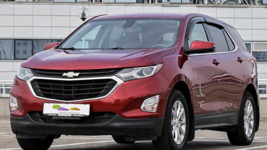 Chevrolet Equinox III