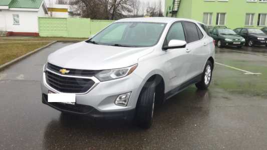 Chevrolet Equinox III