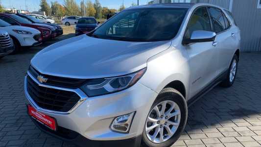 Chevrolet Equinox III