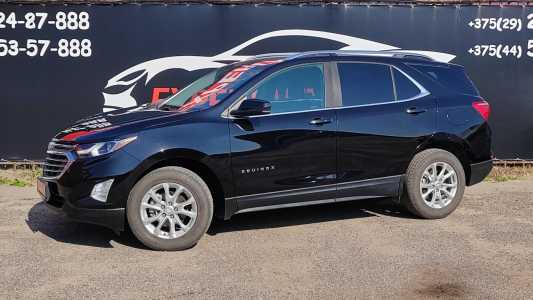 Chevrolet Equinox III