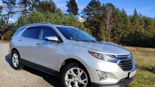 Chevrolet Equinox III