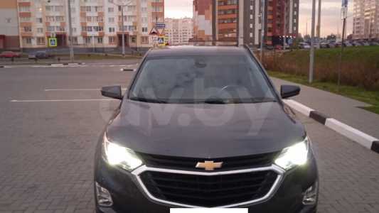 Chevrolet Equinox III