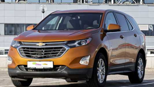 Chevrolet Equinox III