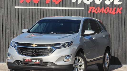 Chevrolet Equinox III