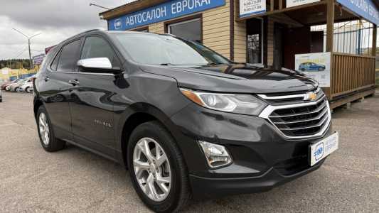 Chevrolet Equinox III