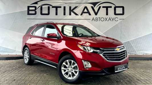 Chevrolet Equinox III