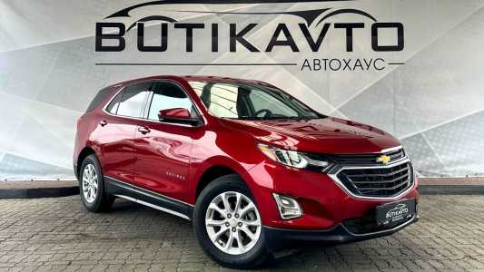 Chevrolet Equinox III