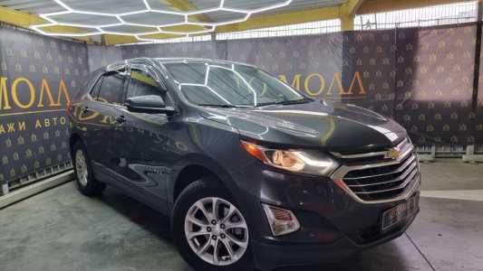 Chevrolet Equinox III