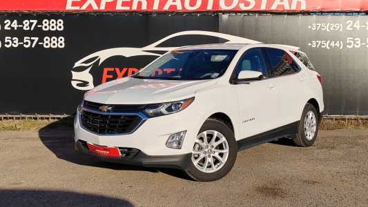 Chevrolet Equinox III