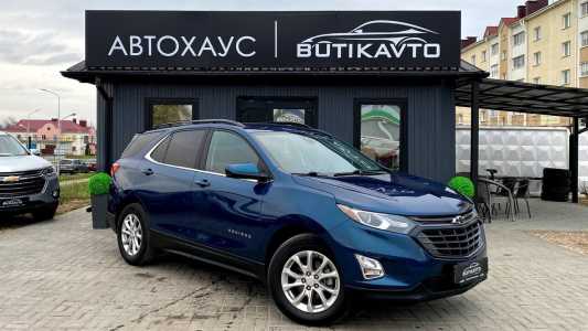 Chevrolet Equinox III