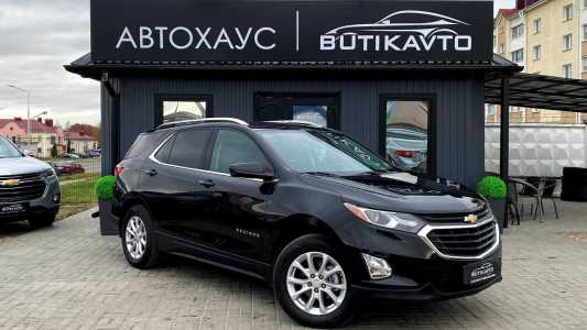 Chevrolet Equinox III