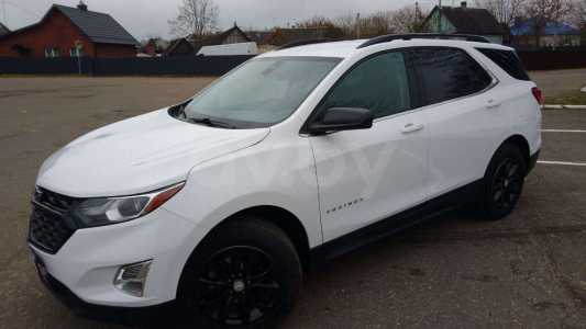 Chevrolet Equinox III