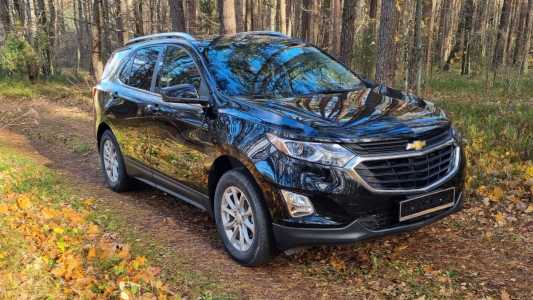 Chevrolet Equinox III