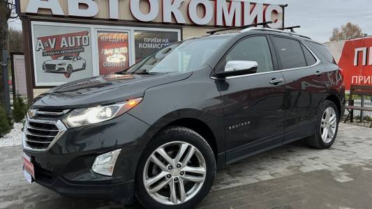 Chevrolet Equinox III