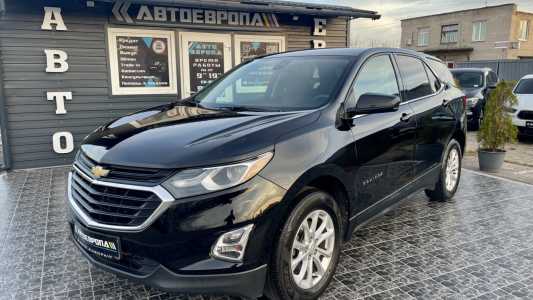 Chevrolet Equinox III