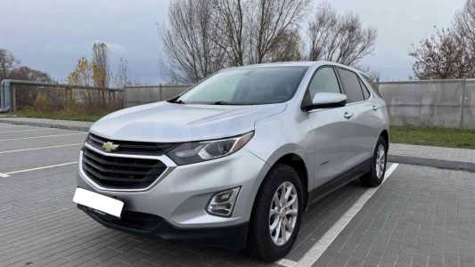 Chevrolet Equinox III