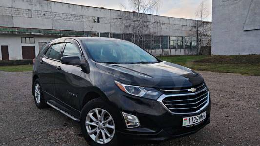 Chevrolet Equinox III