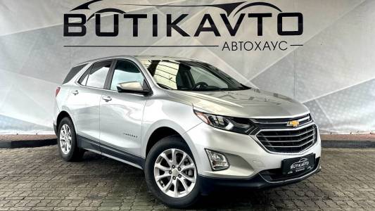 Chevrolet Equinox III