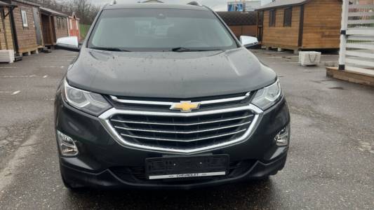 Chevrolet Equinox III