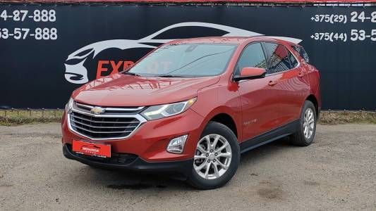 Chevrolet Equinox III