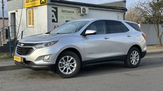 Chevrolet Equinox III