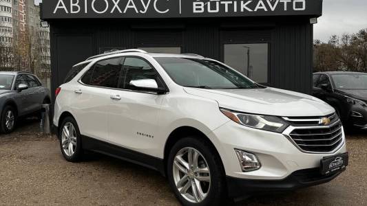 Chevrolet Equinox III