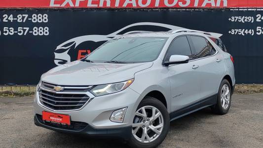 Chevrolet Equinox III