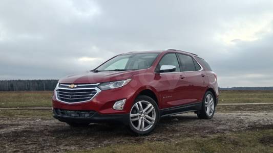 Chevrolet Equinox III