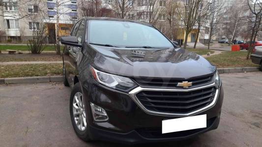 Chevrolet Equinox III