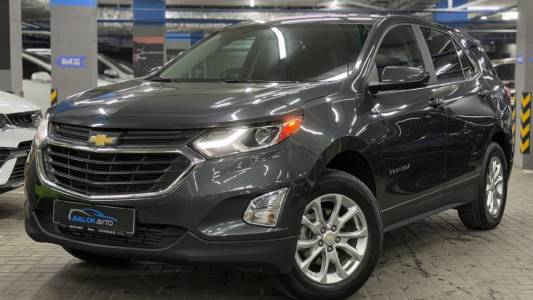 Chevrolet Equinox III