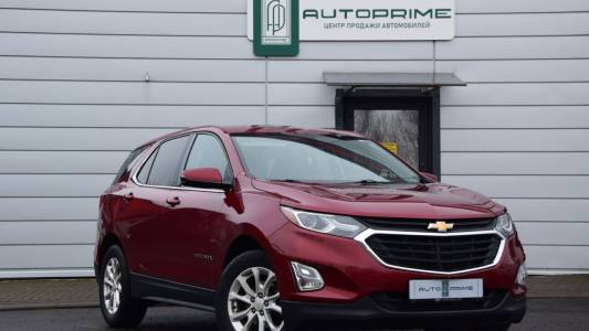 Chevrolet Equinox III