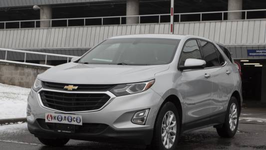 Chevrolet Equinox III