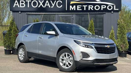 Chevrolet Equinox III Рестайлинг