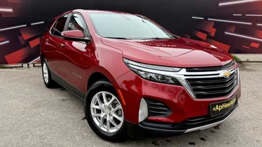Chevrolet Equinox III Рестайлинг