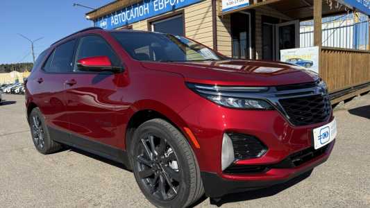 Chevrolet Equinox III Рестайлинг