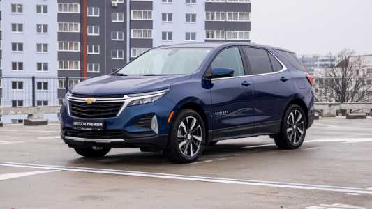 Chevrolet Equinox III Рестайлинг
