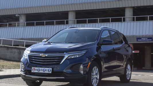 Chevrolet Equinox III Рестайлинг Chevrolet Equinox III Рестайлинг