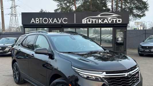 Chevrolet Equinox III Рестайлинг