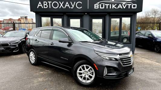 Chevrolet Equinox III Рестайлинг