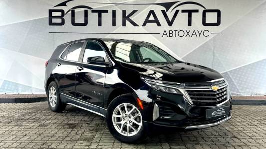 Chevrolet Equinox III Рестайлинг