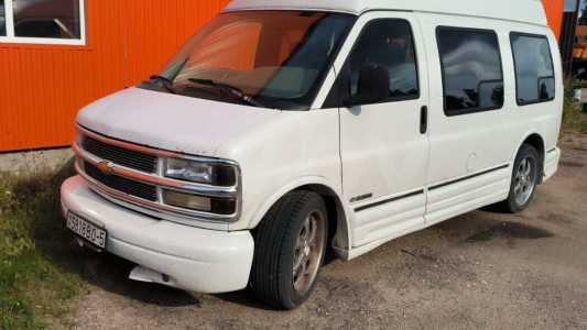 Chevrolet Express I