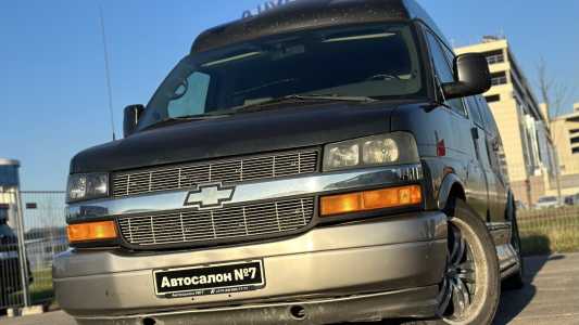 Chevrolet Express I Рестайлинг