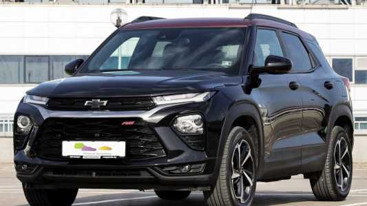 Chevrolet TrailBlazer III