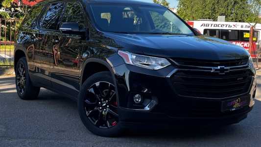 Chevrolet Traverse II