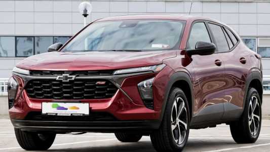Chevrolet Trax II