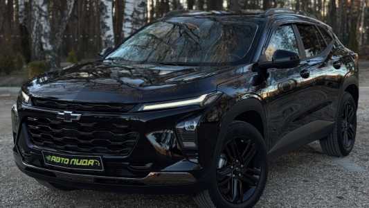 Chevrolet Trax II